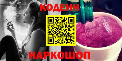 первитин Краснознаменск