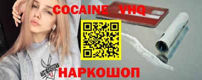 таблы Краснодар