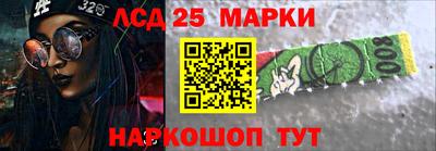 таблы Краснодар