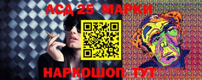 таблы Краснодар