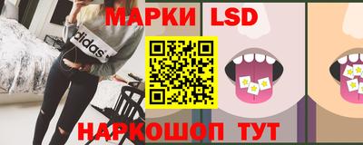 таблы Краснодар