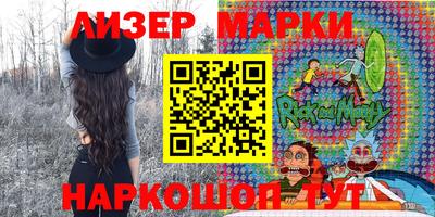 таблы Краснодар
