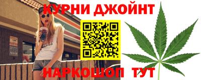 первитин Краснознаменск