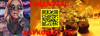 первитин Краснознаменск