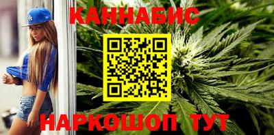 таблы Краснодар