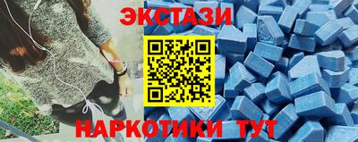 первитин Краснознаменск