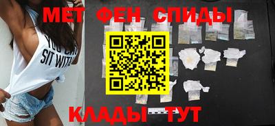 таблы Краснодар