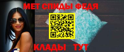 таблы Краснодар