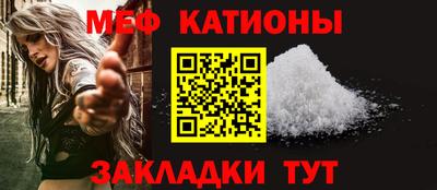 таблы Краснодар